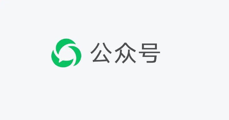 公众号运营系列课，如何打造高质量挣钱的公众号