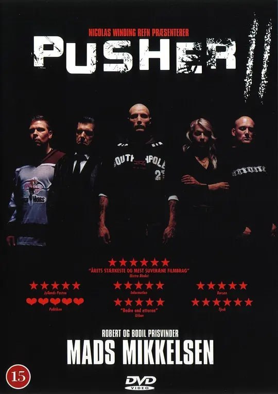 末路狂奔2 Pusher II (2004)