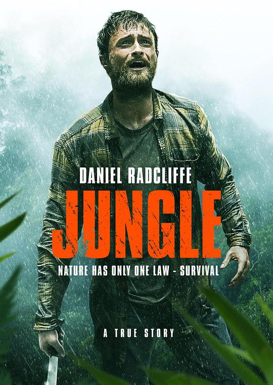 丛林 Jungle (2017) 1080p 原盘Remux 中文字幕 【27.08GB】已刮削