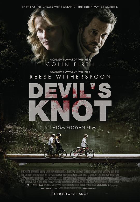 魔鬼绳结 Devil's Knot (2013) 1080p 原盘Remux 中文字幕 【17.16GB】已刮削