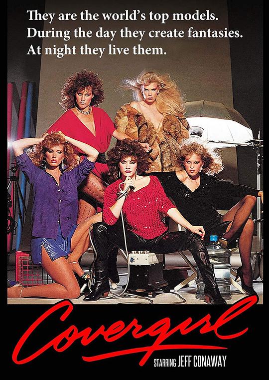 封面女郎 Covergirl (1984) 1080p 原盘Remux 【20.65GB】已刮削