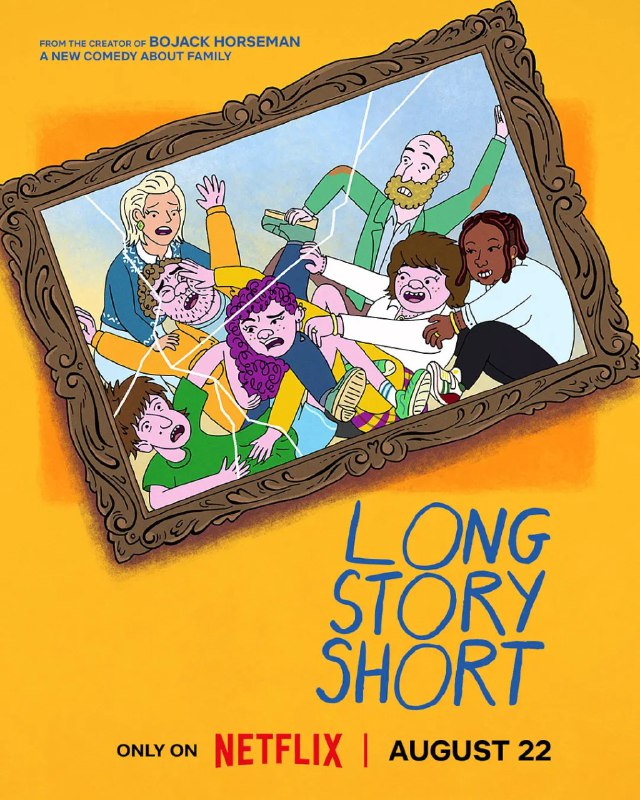 长话短说 第一季 Long Story Short Season 1 (2025)