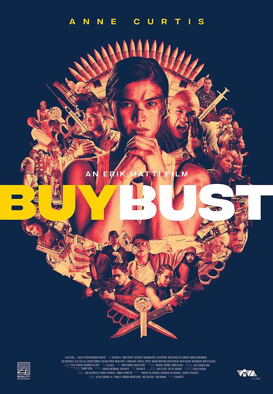 卧底 Buybust (2018) 1080p 原盘Remux 中文字幕 【27.25GB】已刮削
