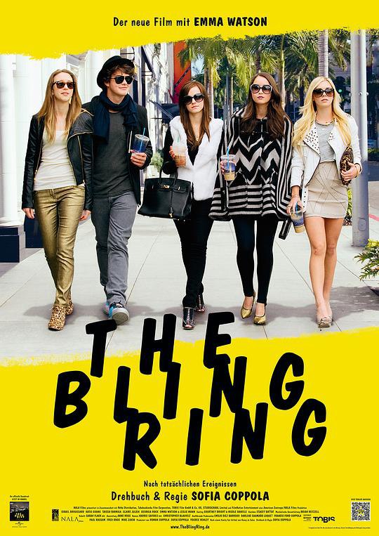 珠光宝气 The Bling Ring (2013) 1080p 原盘Remux 中文字幕 【23.74GB】已刮削
