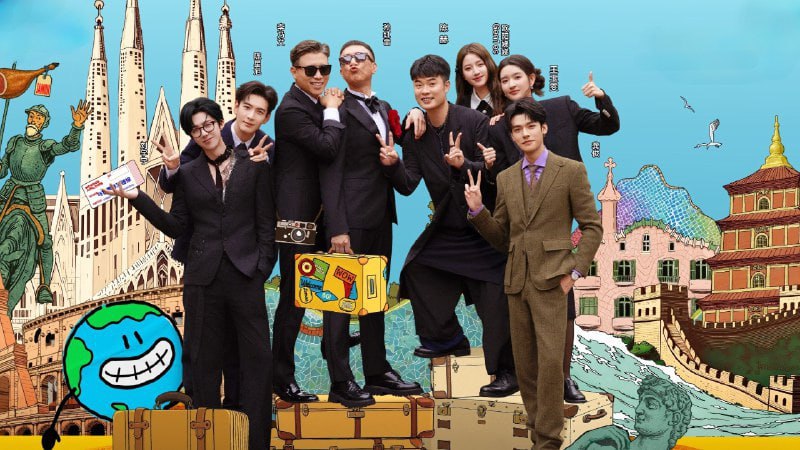 地球超新鲜（2025）4K臻彩【更0909期】
