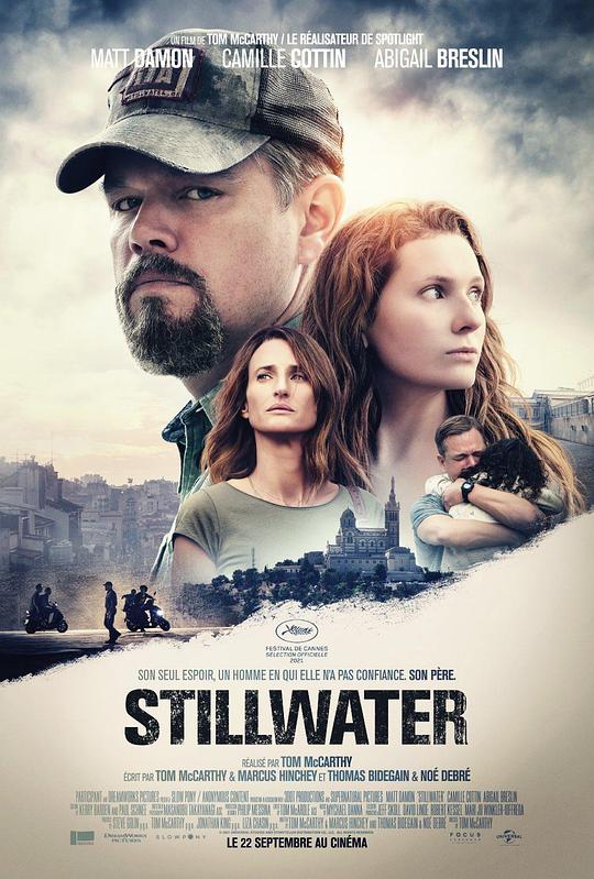 静水城 Stillwater (2021) 1080p 原盘Remux 中文字幕 【34.20GB】已刮削