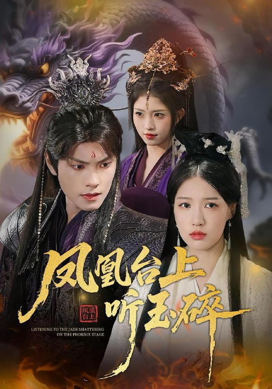 2025年9月26日 短剧合集目录9