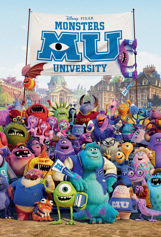 怪兽大学 Monsters University (2013) 4K/2160p 原盘Remux 中文字幕 【37.67GB】已刮削