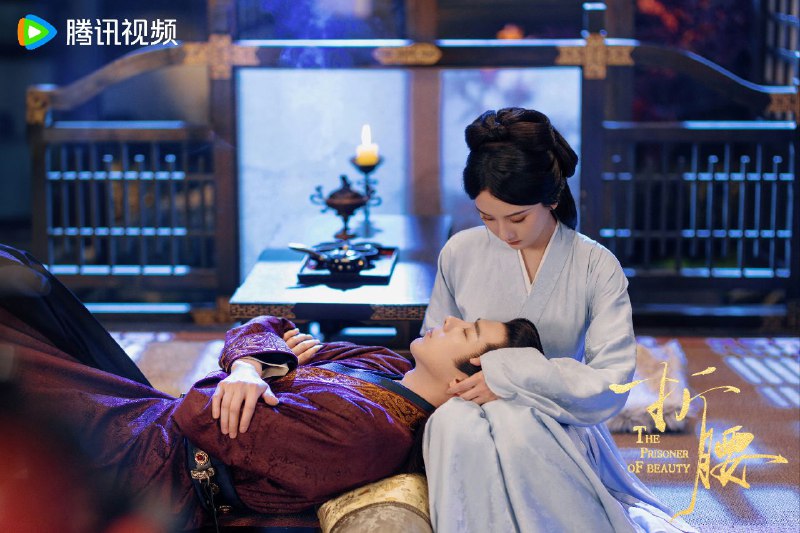 折腰 (2025) 【更新EP36 1080p/4K】【宋祖儿/刘宇宁/爱情】