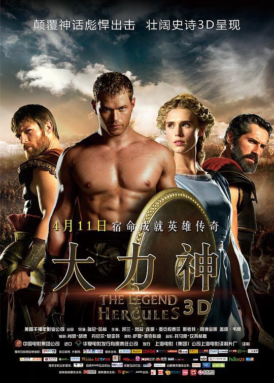 大力神 The Legend of Hercules (2014) 4K/2160p 原盘Remux 中文字幕 【58.99GB】已刮削