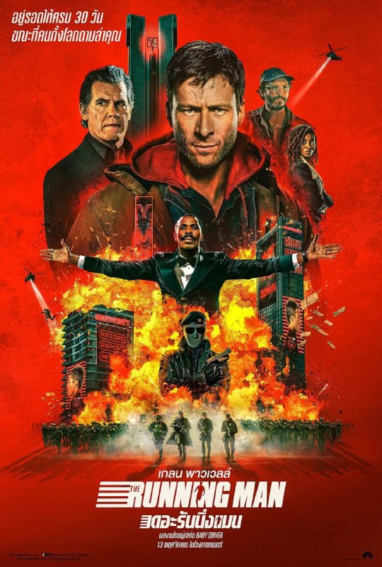 「猎杀游戏」[超清 正式版][中英字幕][美国 动作 科幻 惊悚][2025]