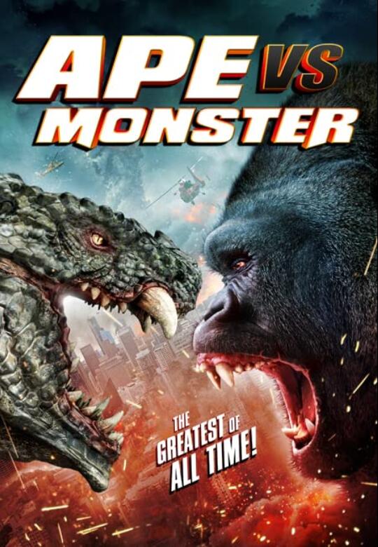 猿猴大战怪物 Ape vs. Monster (2021) 1080p 原盘Remux 中文字幕 【16.61GB】已刮削