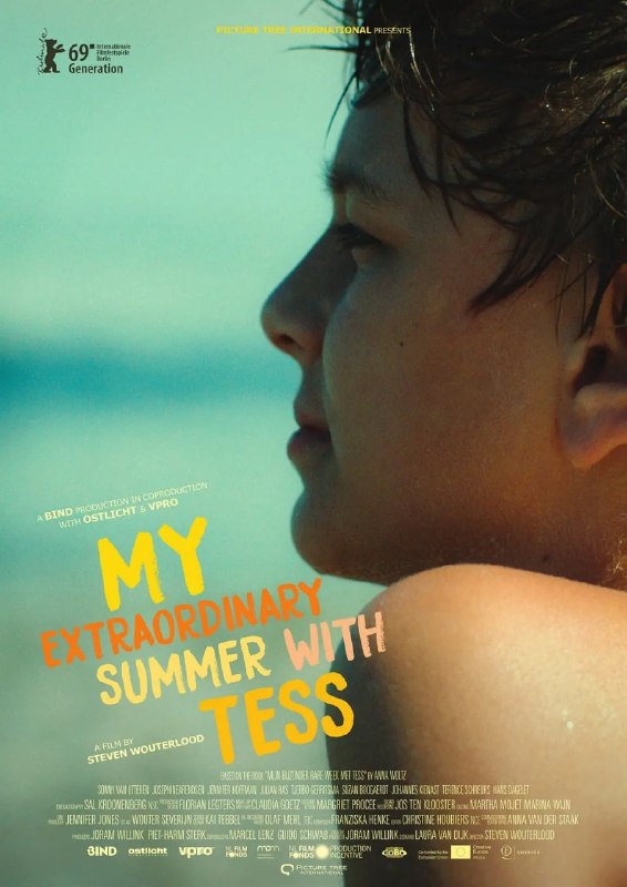 非凡夏日 Mijn bijzonder rare week met Tess (2019)