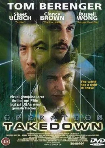 骇客追缉令 (2000) 1080P 中英外挂字幕