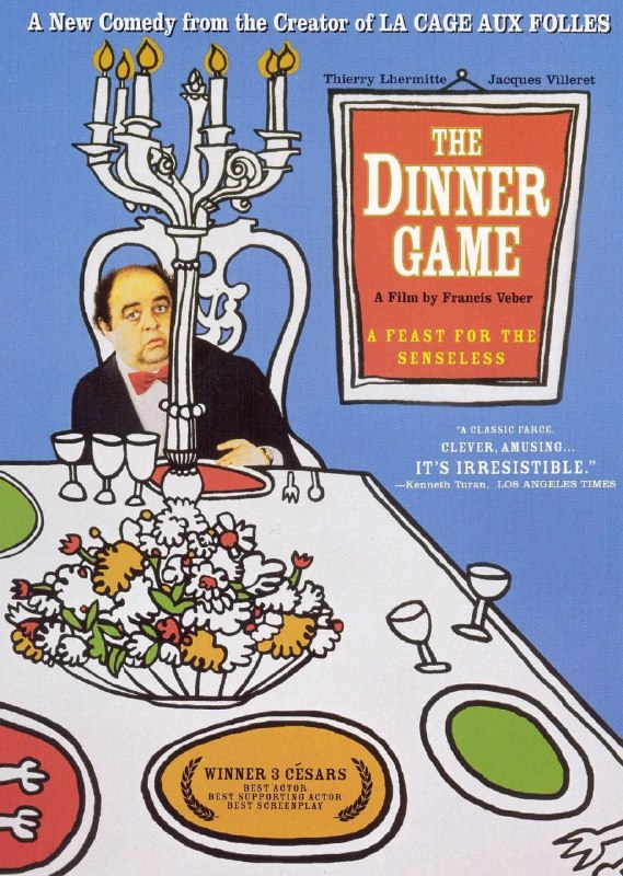 晚餐游戏 Le dîner de cons (1998)
