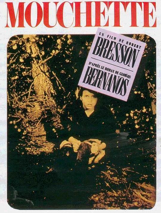 穆谢特 Mouchette (1967) 1080p 原盘Remux 中文字幕 【20.33GB】已刮削