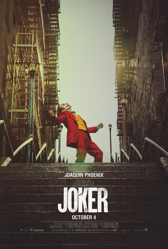 小丑 Joker (2019) 4K/2160p 原盘Remux 中文字幕 【51.68GB】已刮削