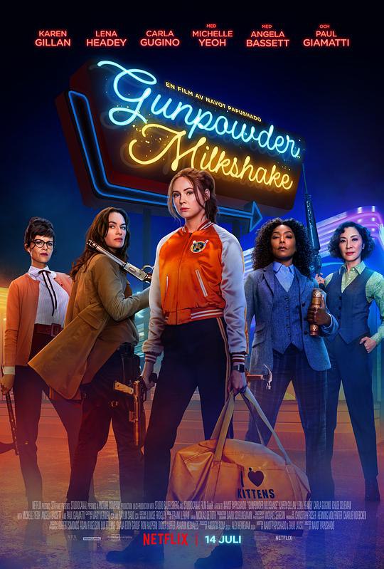 火药奶昔 Gunpowder Milkshake (2021) 4K/2160p 原盘Remux 中文字幕 【52.84GB】已刮削