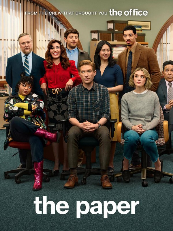 【美剧】报社 全10集 中英双字 2025 1080P