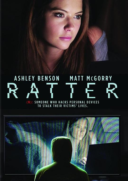 捕鼠者 Ratter (2015) 1080p 原盘Remux 中文字幕 【21.03GB】已刮削
