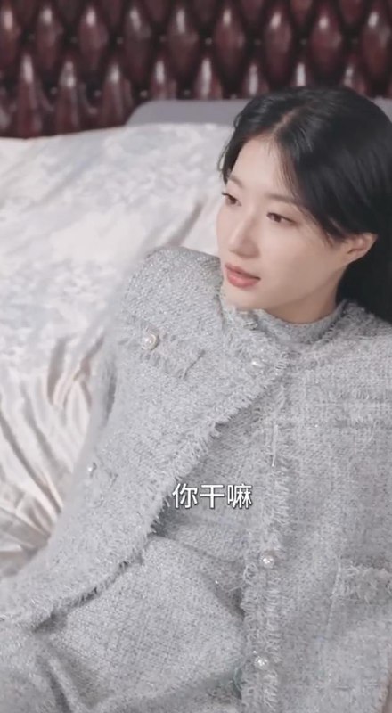 蚀骨婚情爱已晚（80集） /最新 短剧