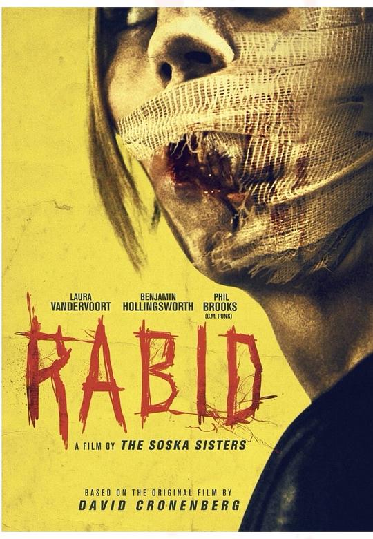 狂犬病 Rabid (2019) 1080p 原盘Remux 中文字幕 【16.54GB】已刮削
