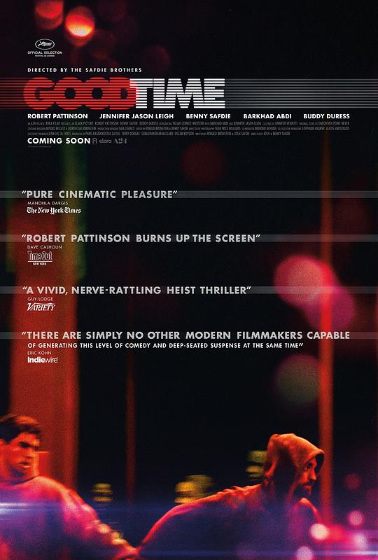 好时光 Good Time (2017) 1080p 原盘Remux 中文字幕 【19.48GB】已刮削