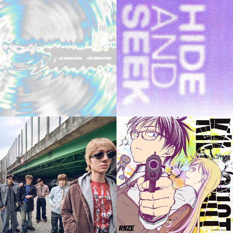 【无损FLAC格式】2026年4月24日发行新单曲