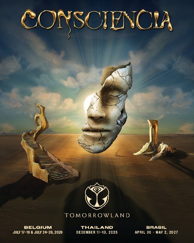 烟鬼 The Chainsmokers Tomorrowland 2026 Mainstage