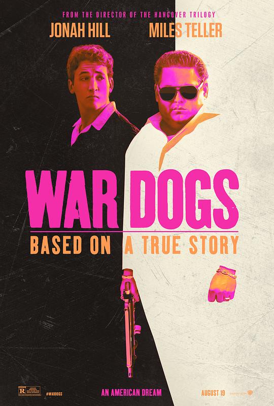 军火贩 War Dogs (2016) 4K/2160p 原盘Remux 中文字幕 【55.77GB】已刮削