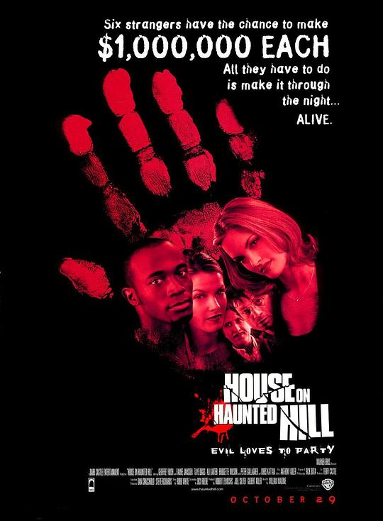 猛鬼屋 House on Haunted Hill (1999) 1080p 原盘Remux 中文字幕 【24.36GB】已刮削