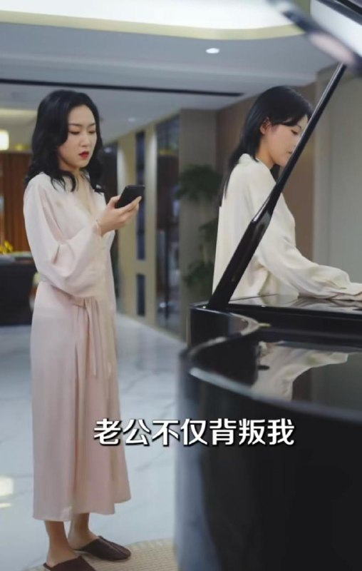 再见爱人（53集）  /最新 短剧