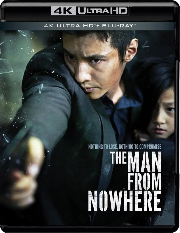 孤胆特工(2010)【4K.RRMUX UHD原盘】【杜比视界】【国韩双语】【简繁字幕】