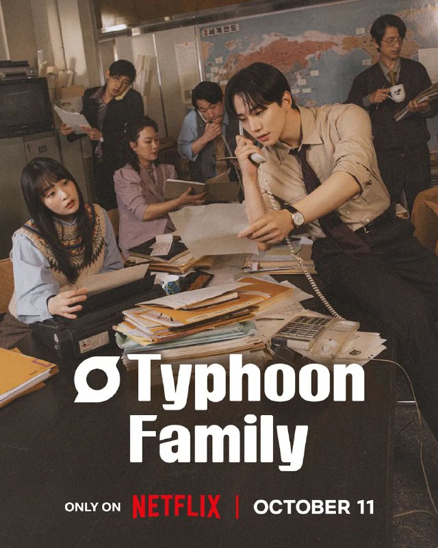 台风商社 2025 内封简繁英字幕 更至第2集 태풍상사 飓风商社 Typhoon Family