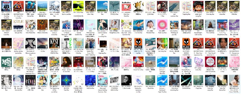 【无损FLAC格式】KKBOX日语新歌日榜 (20250905)