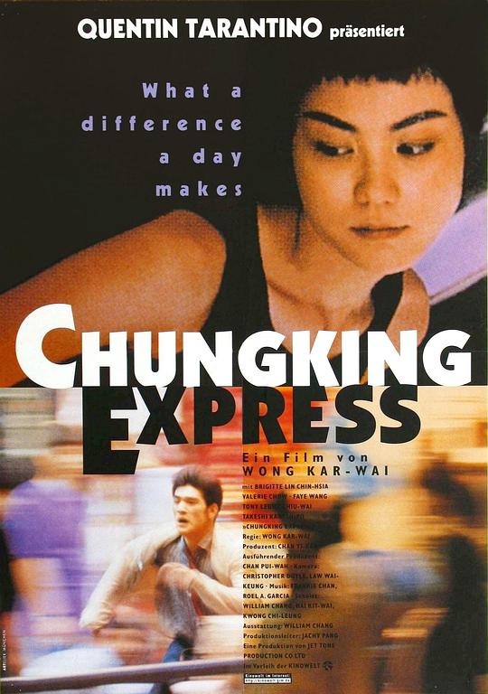重庆森林 重慶森林 (1994) 4K/2160p 原盘Remux 中文字幕 【50.82GB】已刮削