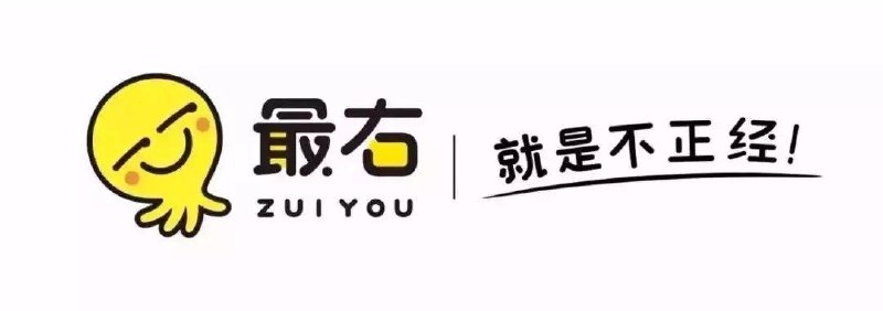最右 v7.2.19 娱乐的搞笑社区,去广告纯净版