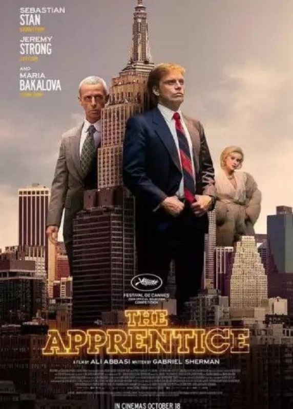 飞黄腾达 (2024) 4K 中英外挂字幕