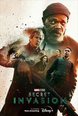 秘密入侵 (2023) 4K 全集 中字内嵌字幕