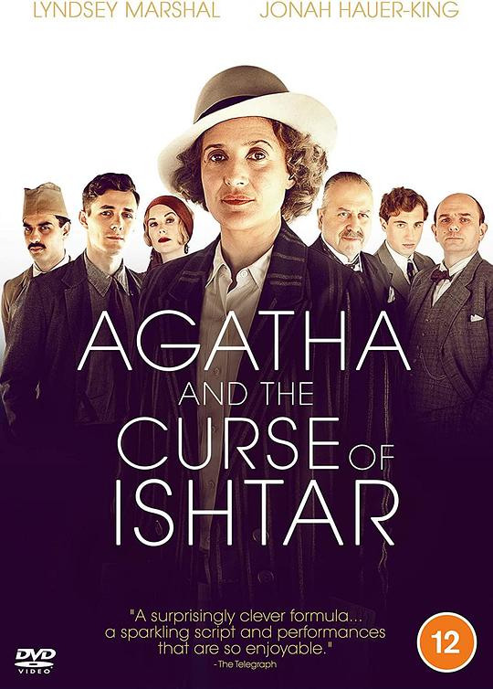 阿加莎与伊什塔尔的诅咒 Agatha and the Curse of Ishtar (2019) 1080p 原盘Remux 中文字幕 【18.58GB】已刮削