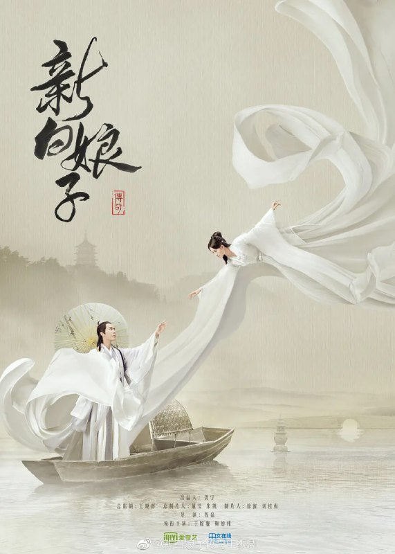 于朦胧影视合集