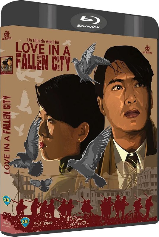 倾城之恋(1984)【法版蓝光原盘 REMUX】【国粤双语】【内封简繁】【爱情/战争】