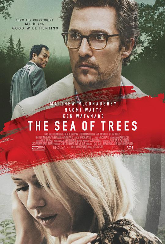 青木原树海 The Sea of Trees (2016) 1080p 原盘Remux 中文字幕 【15.25GB】已刮削