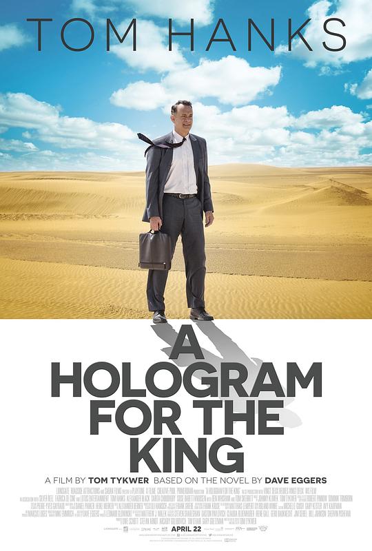 国王的全息图 A Hologram for the King (2016) 1080p 原盘Remux 中文字幕 【23.80GB】已刮削
