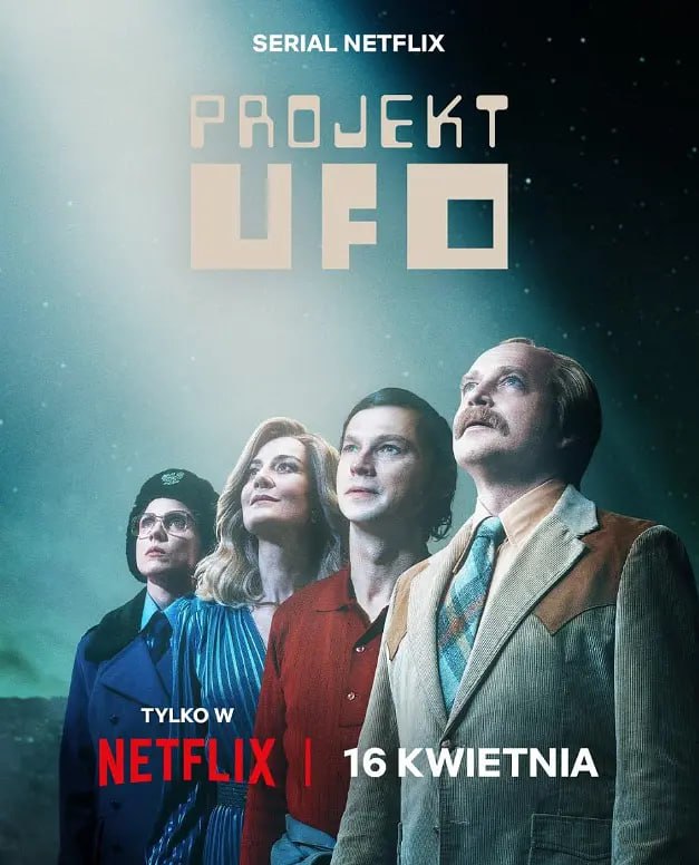 UFO计划 Projekt UFO (2025)