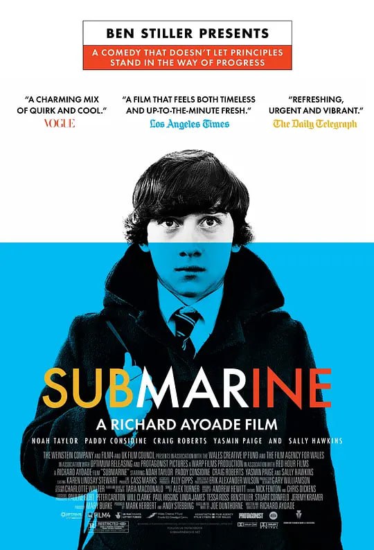 潜水艇 Submarine (2010)