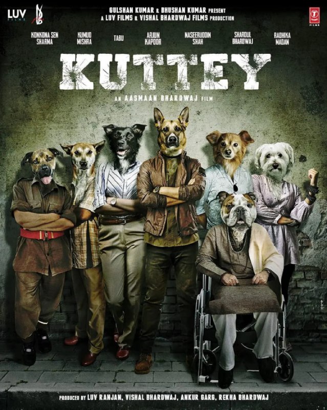 疯狂大劫案 Kuttey (2023)
