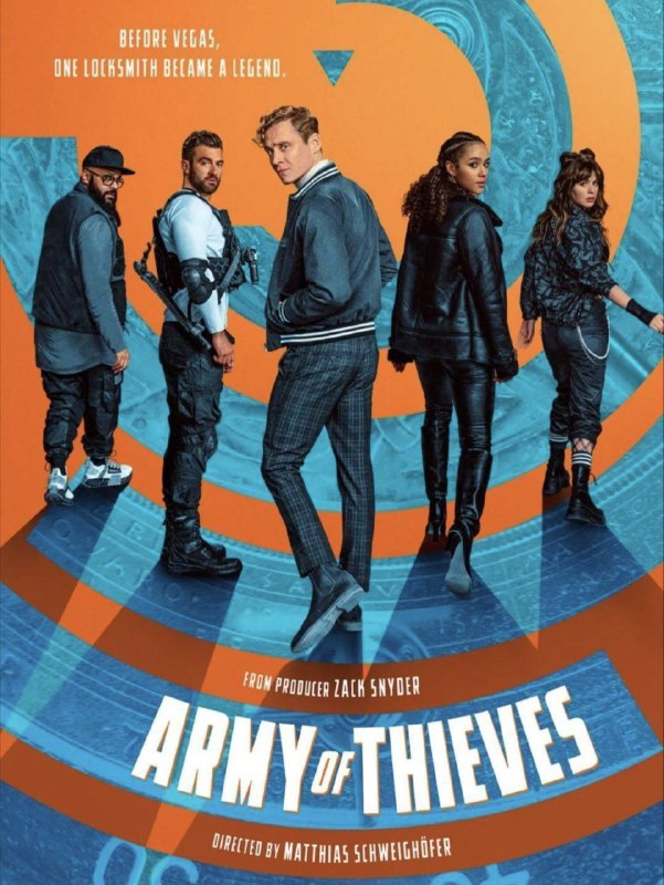 神偷军团 (2021) 4K 外挂简英字幕-淘客掘金网