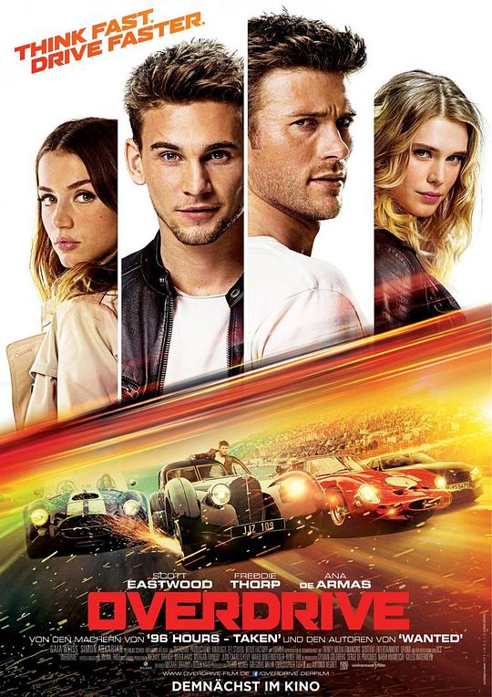 超速驾驶 Overdrive (2017) 1080p 原盘Remux 中文字幕 【24.05GB】已刮削