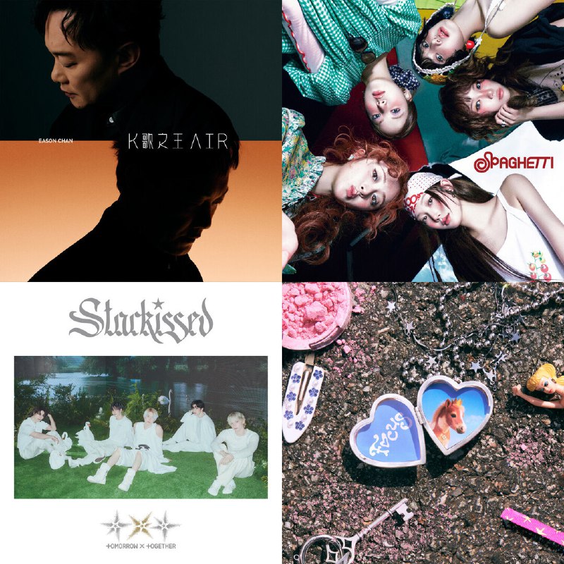 【无损FLAC格式】2025年10月24日发行新单曲